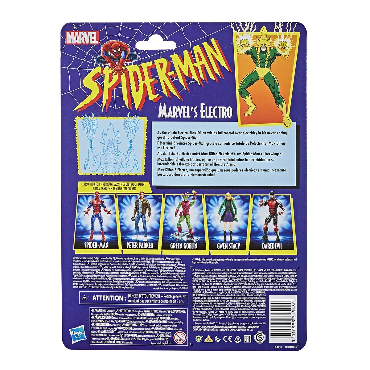 Figura de Accion Spider-Man Marvel Legends Retro Electro