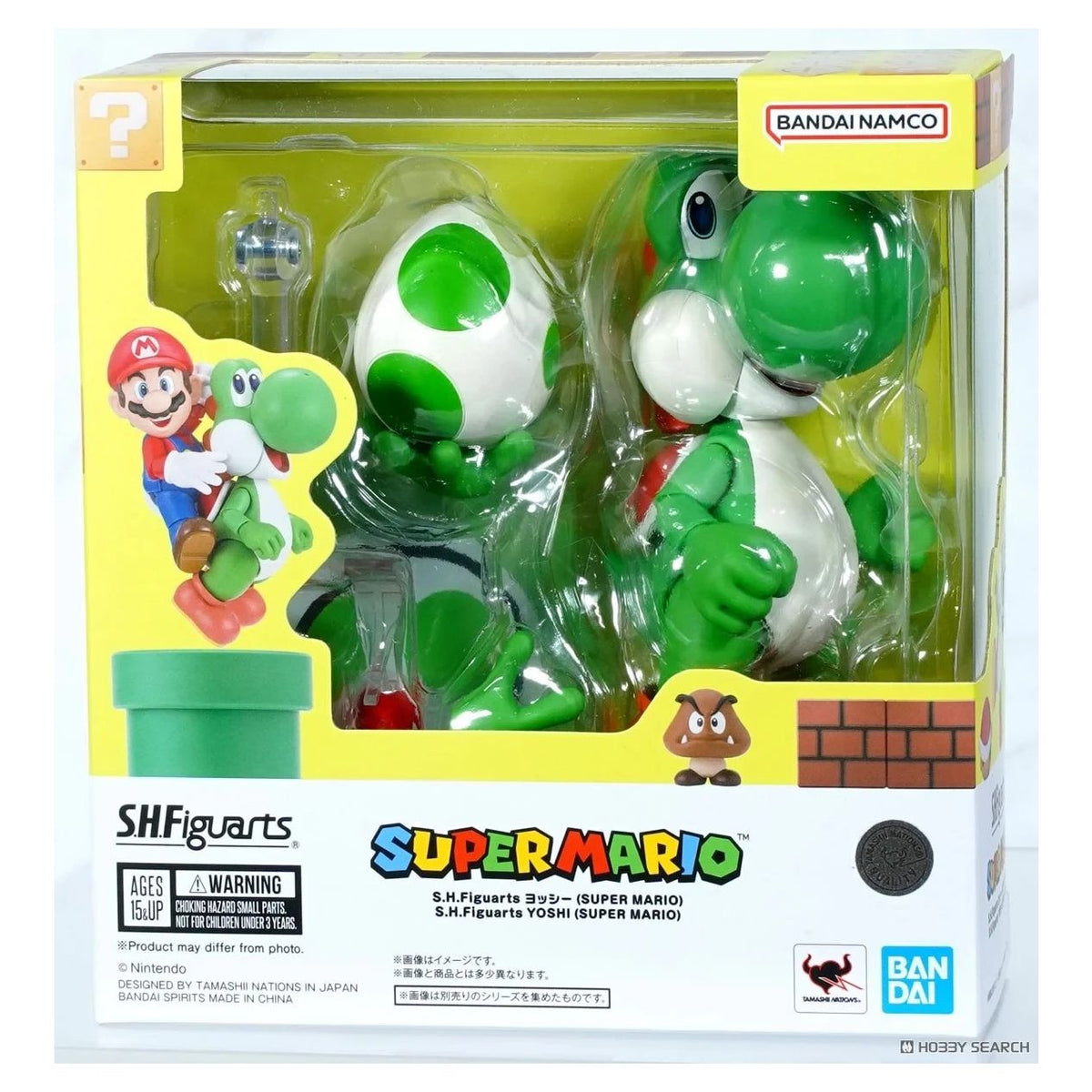 Figura Super Mario Bros Galaxy SH Figuarts Yoshi con Accesorios