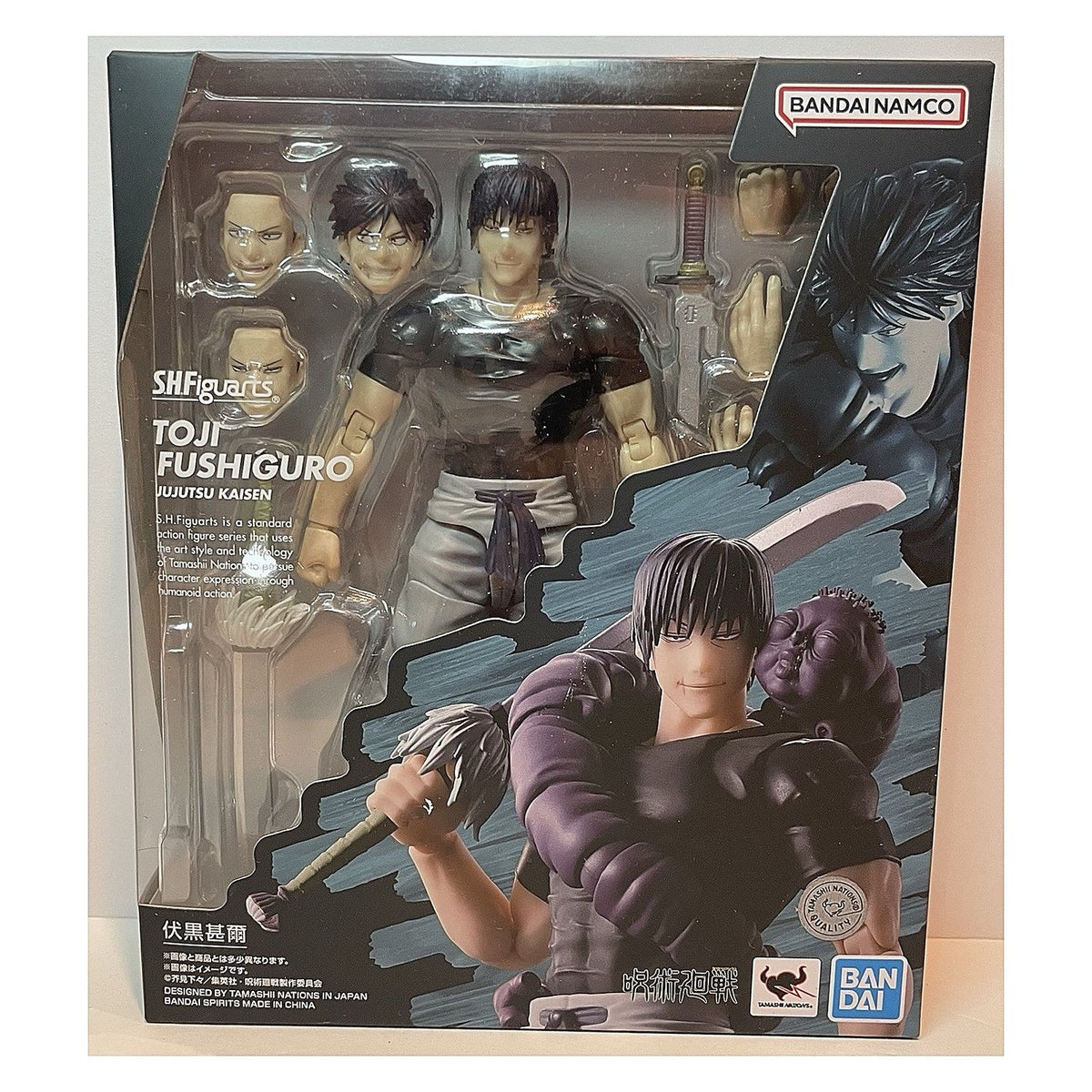 Figura de Accion Jujutsu Kaisen SH Figuarts Toji Fushiguro