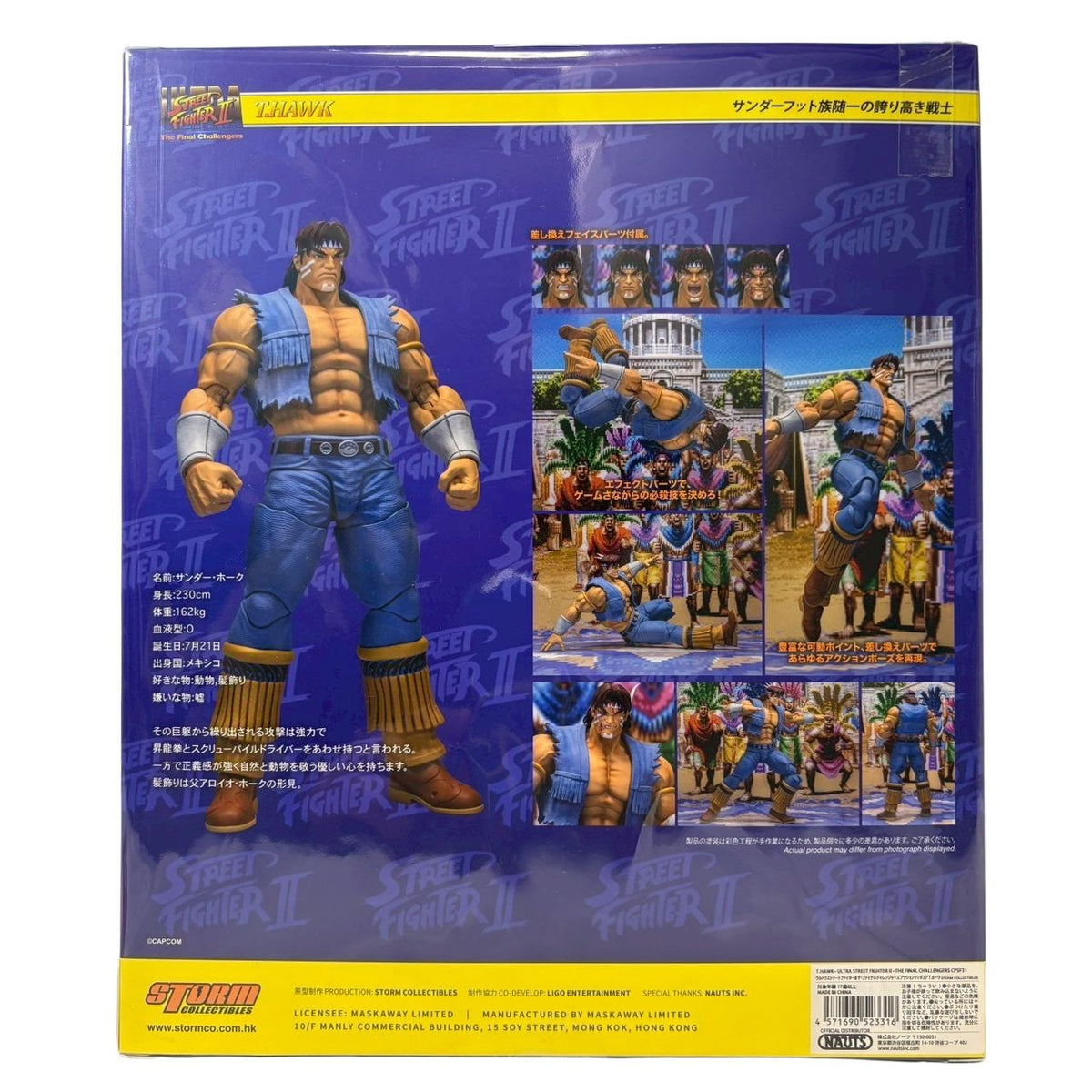 Ultra Street Fighter II The Final Challengers T. Hawk Storm Collectibles