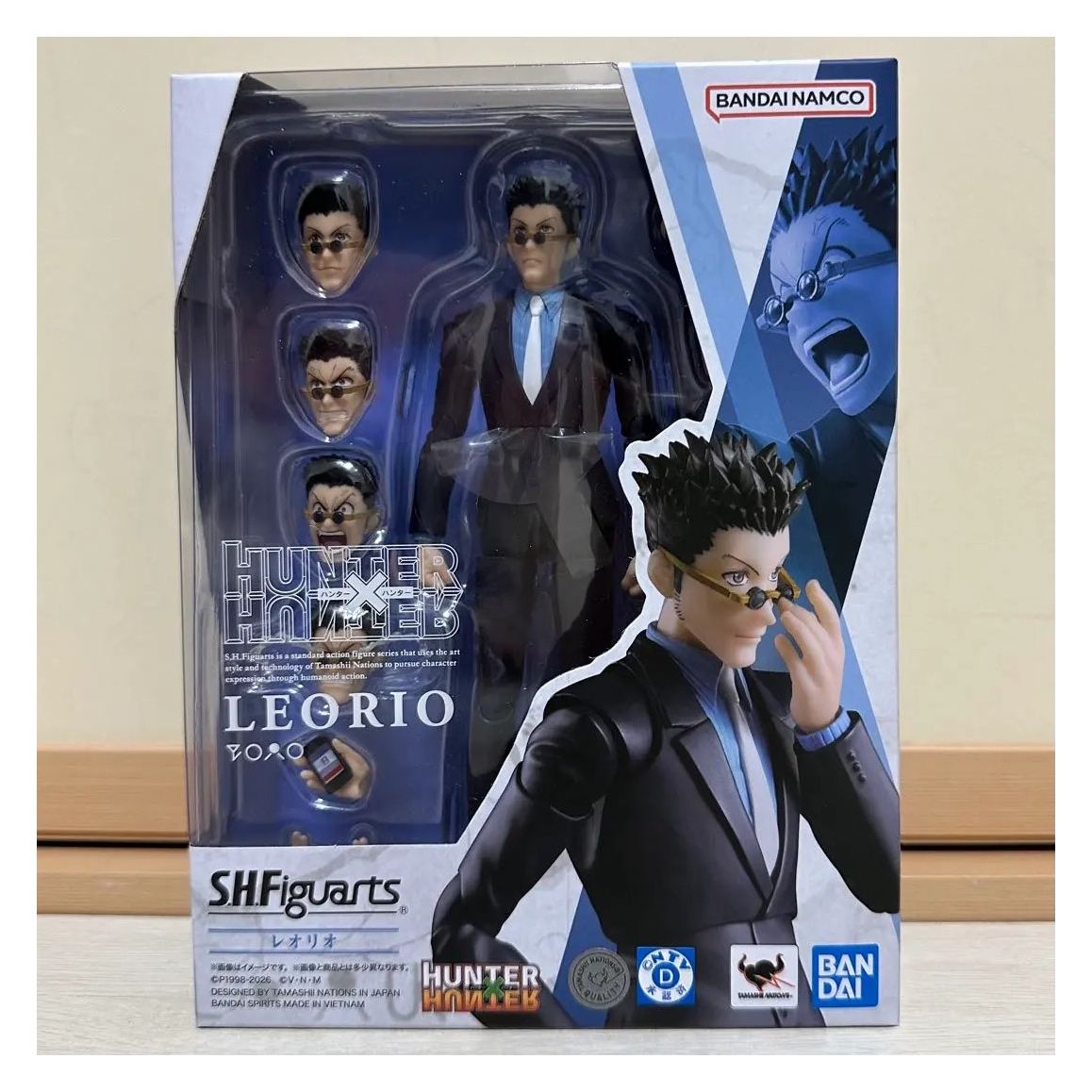 Figura Hunter x Hunter SH Figuarts Leorio By Bandai