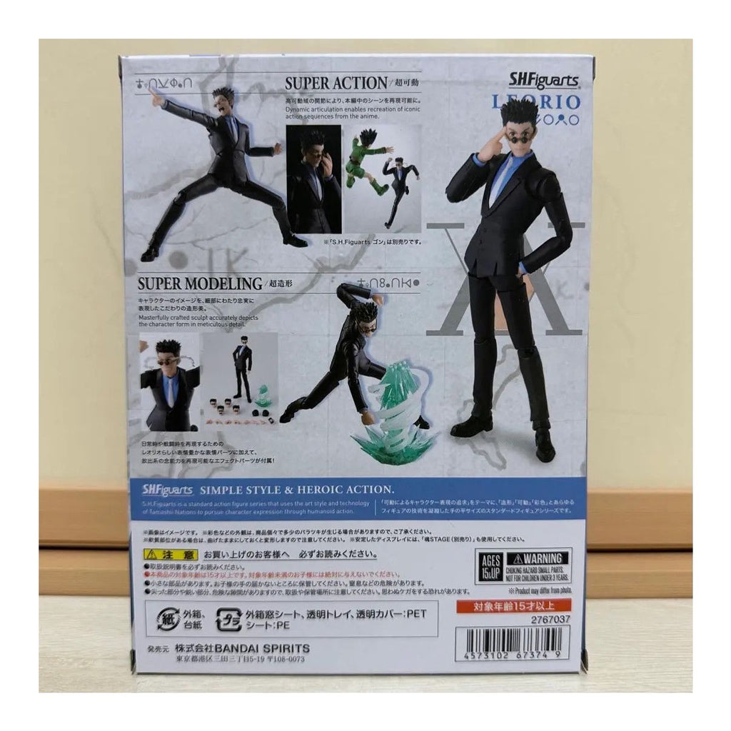 Figura Hunter x Hunter SH Figuarts Leorio By Bandai
