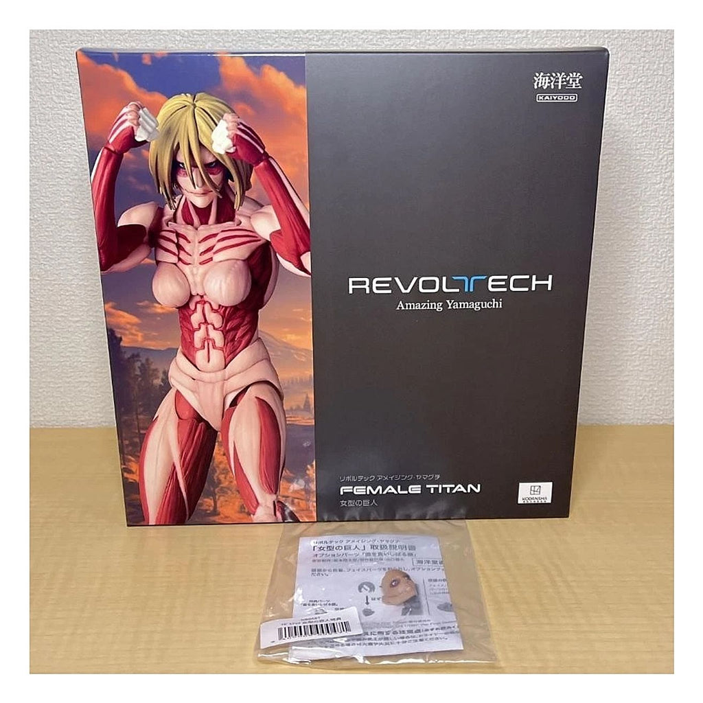 Attack on Titan Amazing Yamaguchi Revoltech Female Titan + Bonus