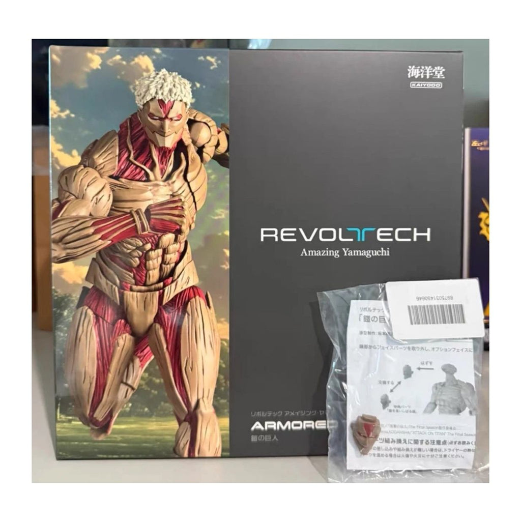 Attack on Titan Amazing Yamaguchi Revoltech Armored Titan + Bonus