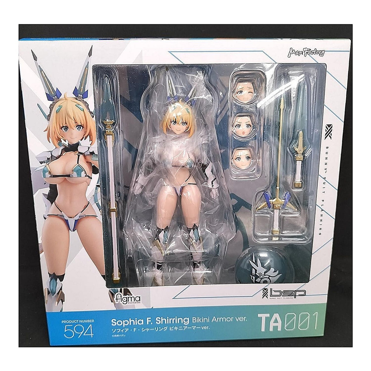 Figura Bunny Suit Planning Figma 594 Sophia F. Shirring Bikini Armor Ver