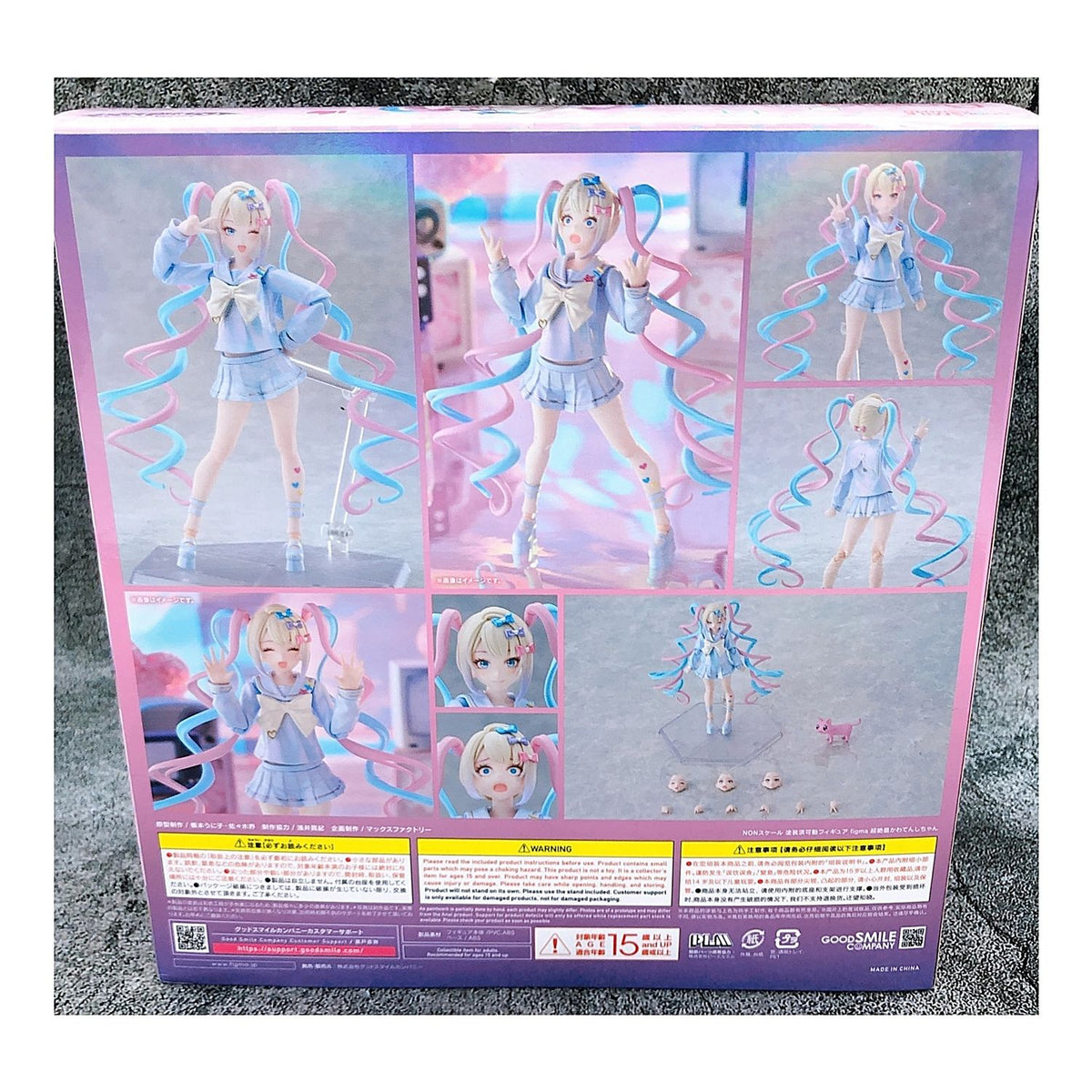 Figura OMGkawaiiangel Needy Girl Overdose Figma