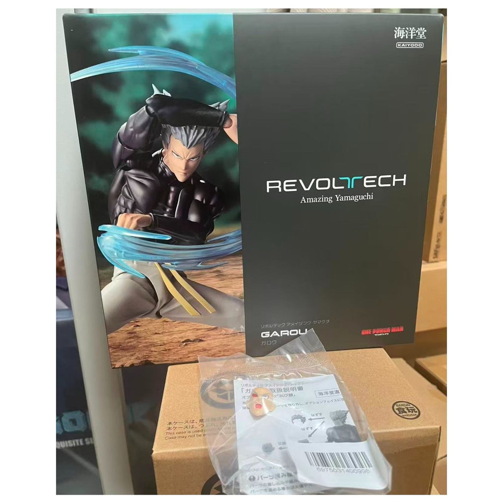 Figura One Punch Man Amazing Yamaguchi Revoltech Garou + Bonus