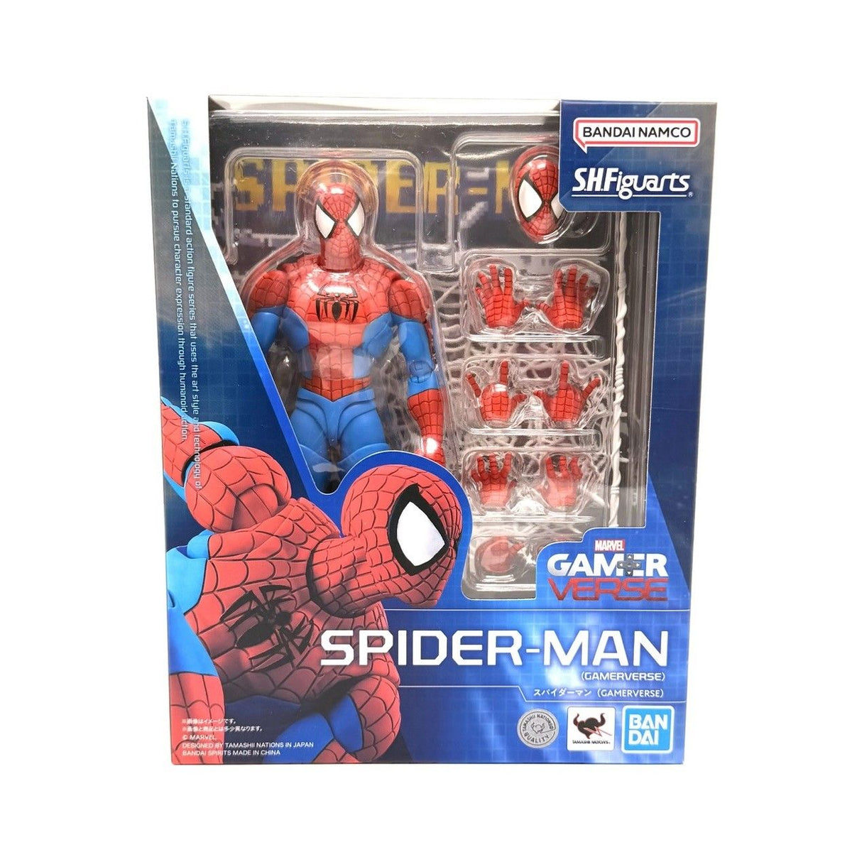 Figura de Acción Spider-Man Marvel SH Figuarts Spiderman Gamerverse Exclusive