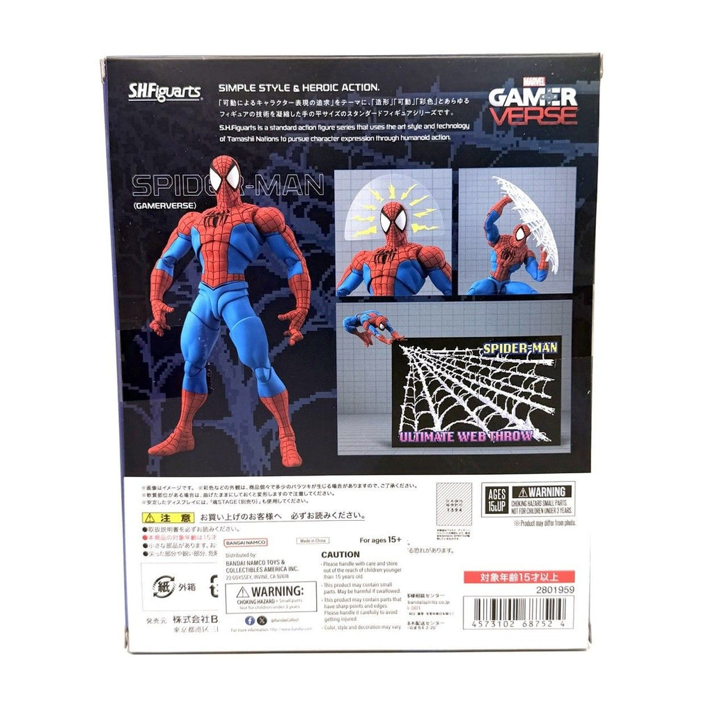 Figura de Acción Spider-Man Marvel SH Figuarts Spiderman Gamerverse Exclusive