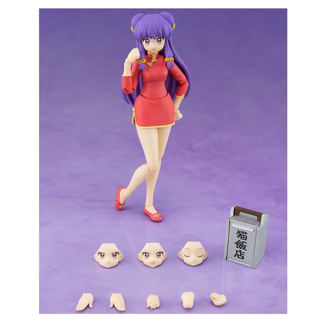 Figura Ranma y Medio 1 l 2 SH Figuarts Shampoo