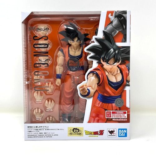 Figura Dragon Ball Z SH Figuarts Son Goku Kind-hearted Saiyan