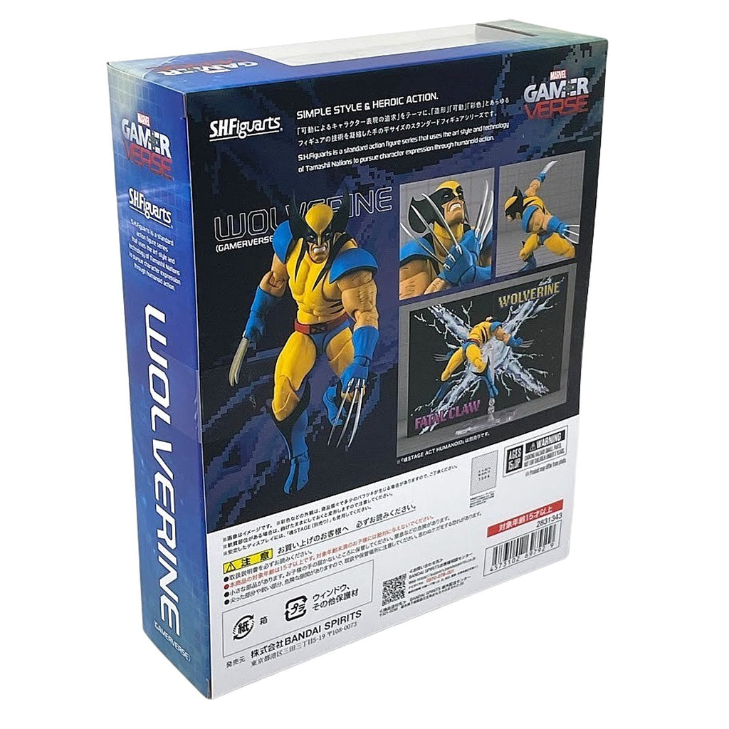 Figura de Acción Lobezno Marvel SH Figuarts Wolverine Gamerverse Exclusive