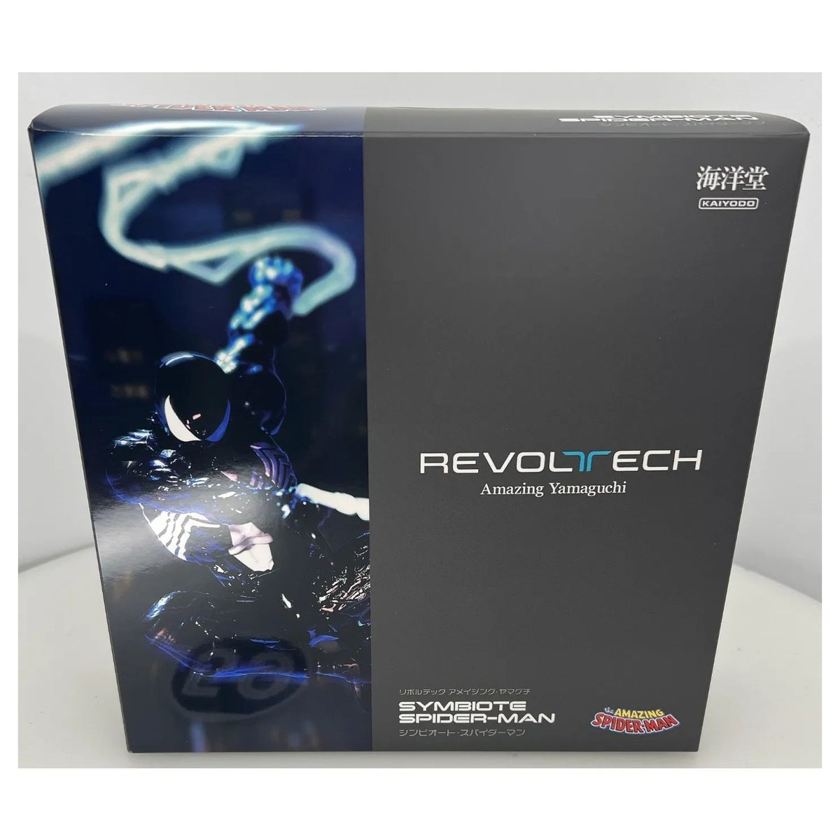 Marvel Comics Amazing Yamaguchi Revoltech Symbiote Suit Spider-Man