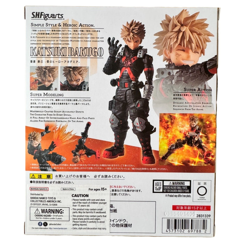 Figura My Hero Academia SH Figuarts Katsuki Bakugo 2.0 The Beginning