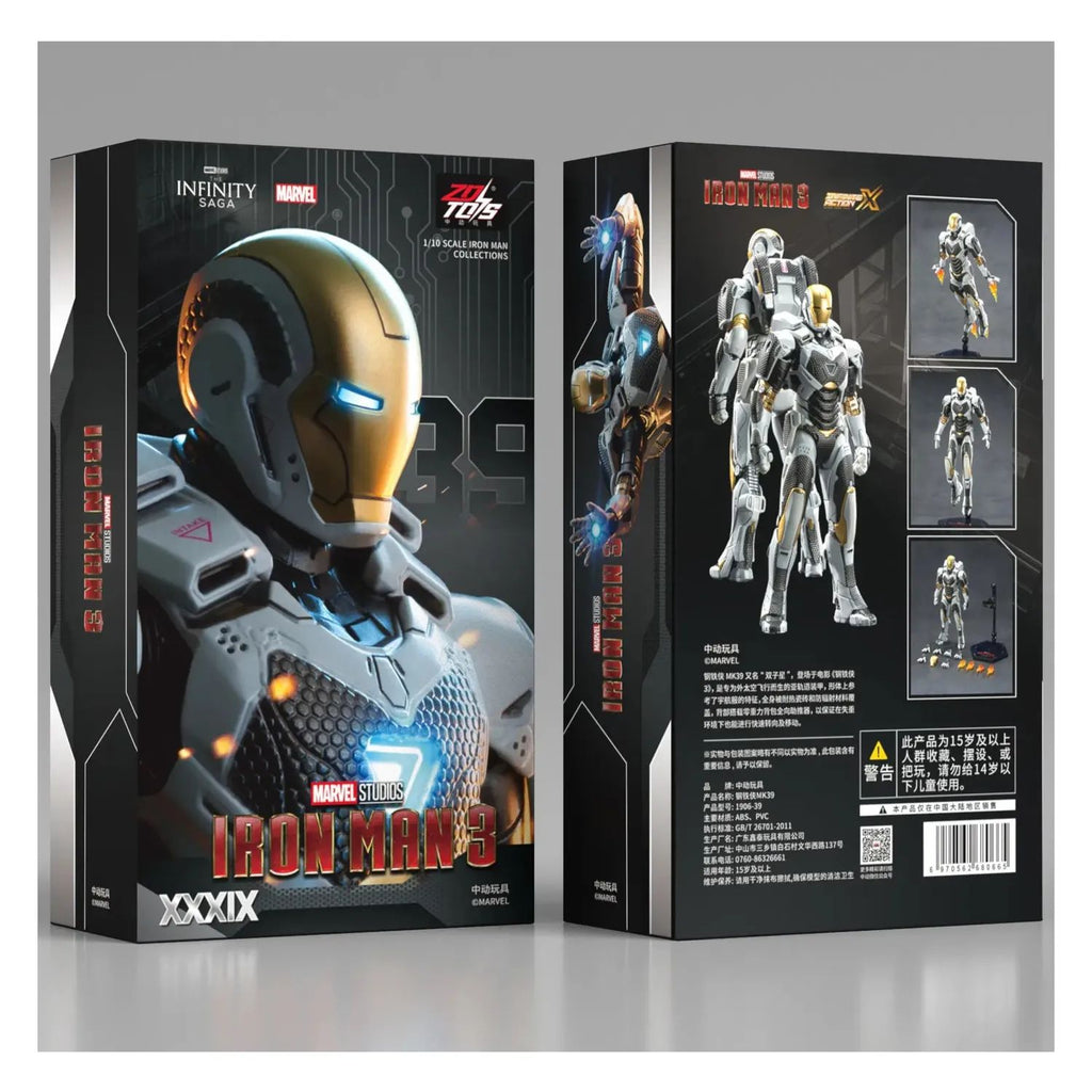 Figura Ironman 3 Avengers Iron Man Mark 39 Zd Toys Infinity Saga