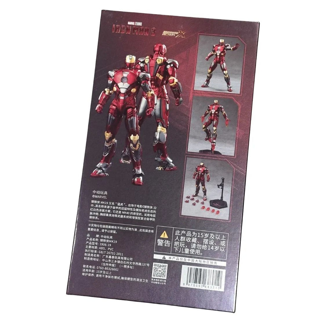 Figura Ironman 3 Avengers Iron Man Mark 19 Zd Toys Infinity Saga