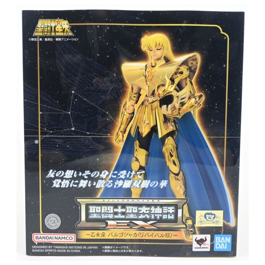 Caballeros del Zodiaco Virgo Myth Cloth EX Shaka Revival 2026 JP