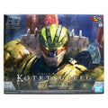 Figura Armable El Vengador Hg  Escala.1-144 Steel Jeeg Plastic Model Altura 18cm