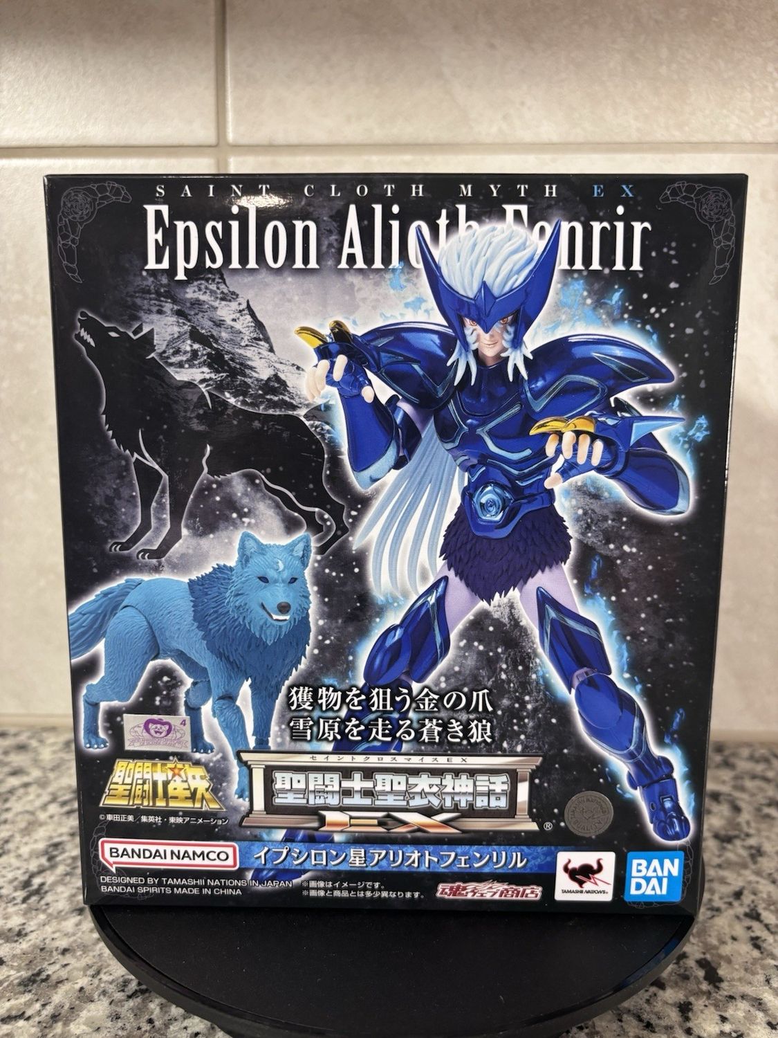 Caballeros del Zodiaco Asgard Myth Cloth EX Epsilon Alioth Fenrir Bandai