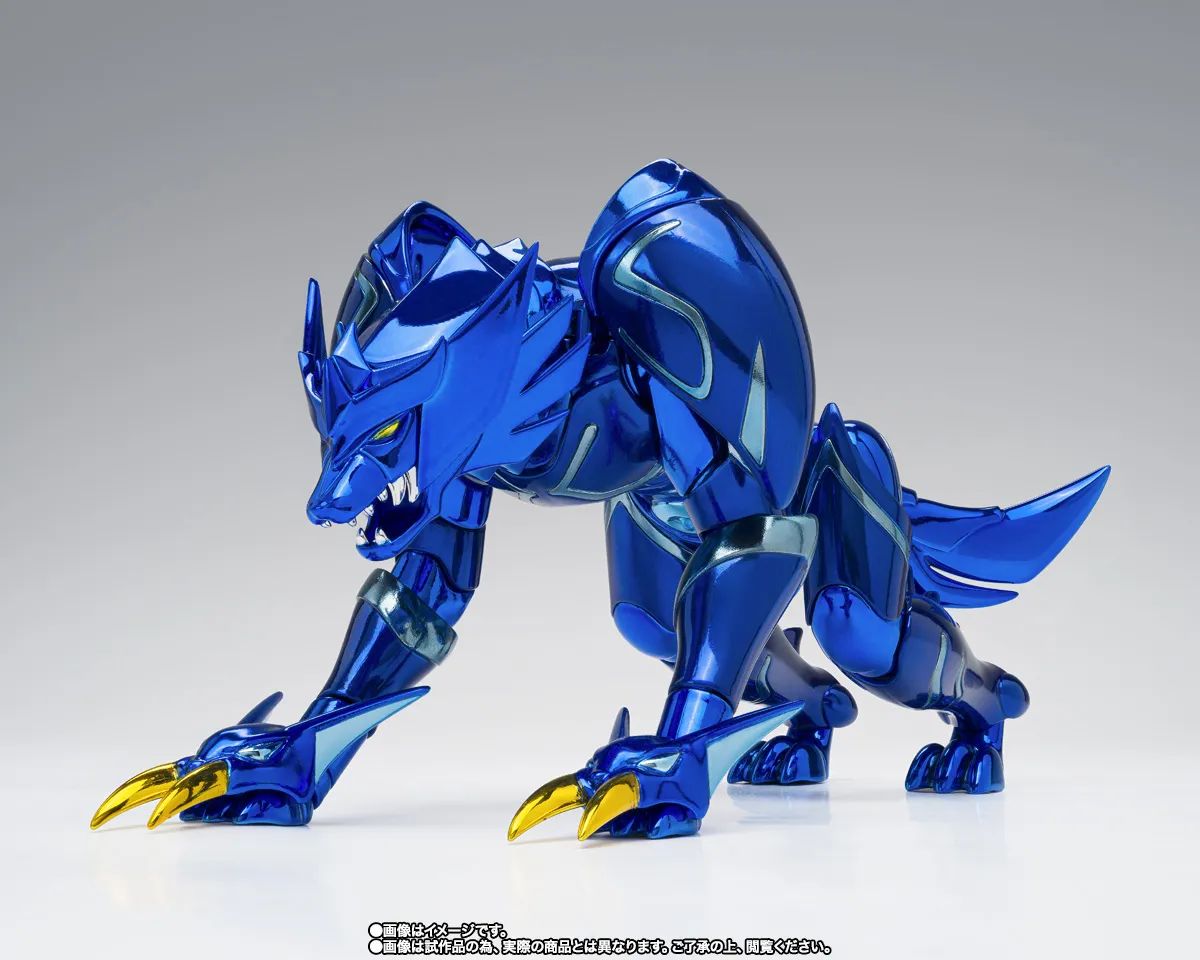 Caballeros del Zodiaco Asgard Myth Cloth EX Epsilon Alioth Fenrir Bandai