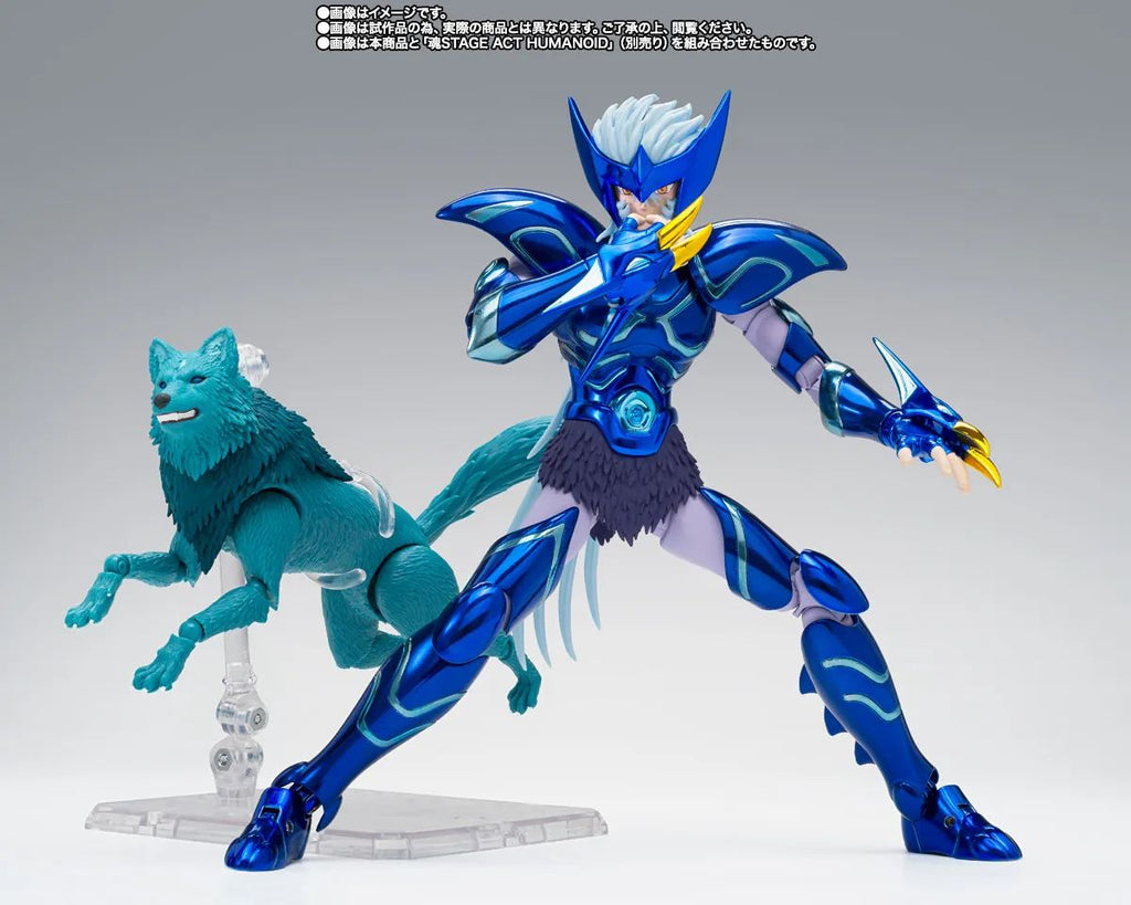 Caballeros del Zodiaco Asgard Myth Cloth EX Epsilon Alioth Fenrir Bandai