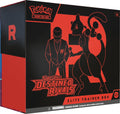 Pokémon Tcg Destined Rivals Elite Trainer Box ETB en INGLES