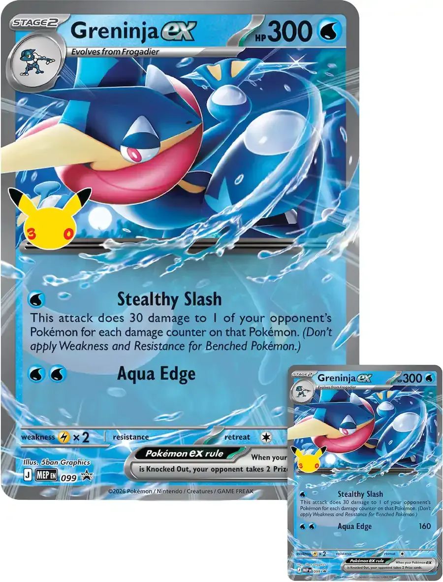 TCG Pokemon 30 Aniversario Greninja EX Box en INGLES