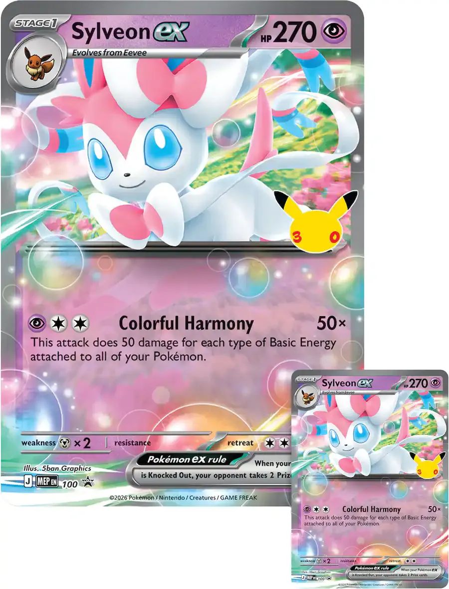 TCG Pokemon 30 Aniversario Sylveon EX Box en ESPAÑOL
