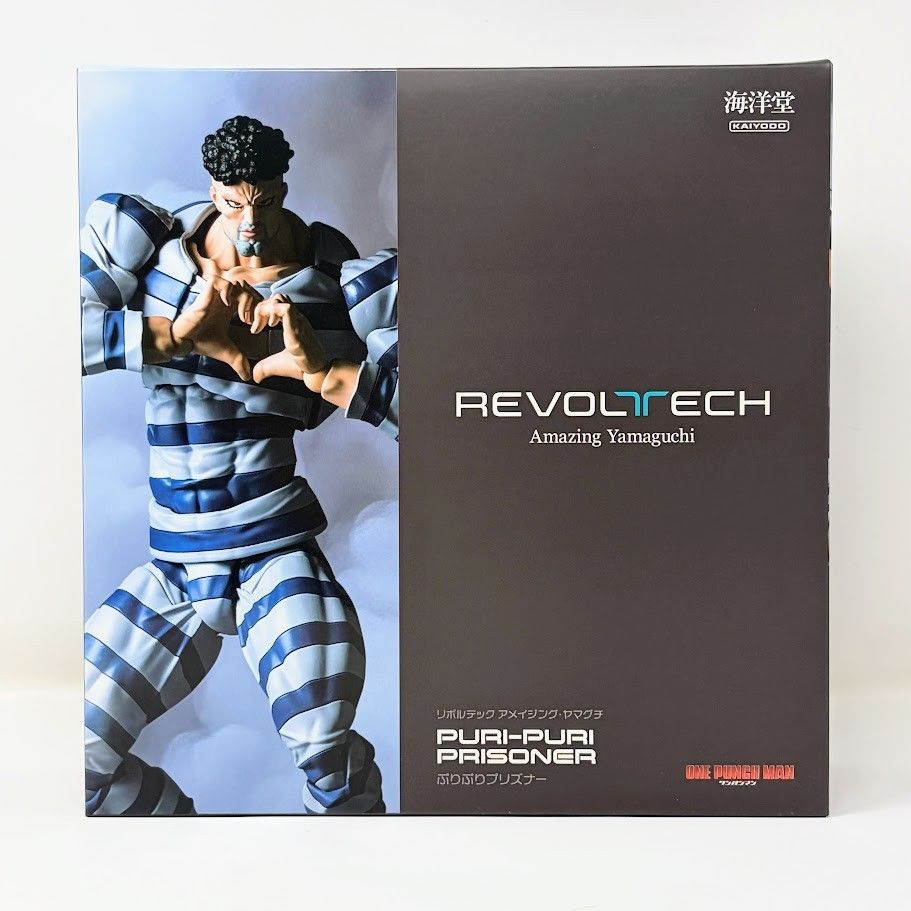 Figura Amazing Yamaguchi Revoltech: One Punch Man Puri Puri Prisoner + Bonus