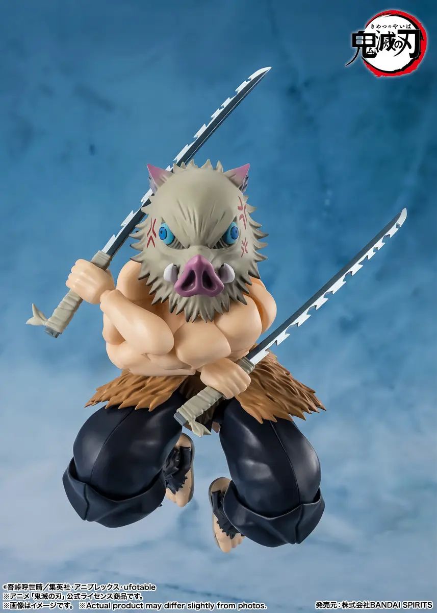 Figura Demon Slayer Kimetsu no Yaiba SH Figuarts Inosuke Hashibira