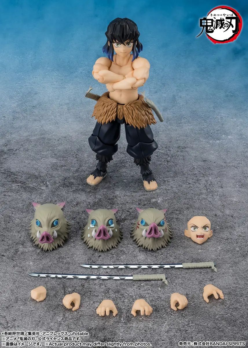 Figura Demon Slayer Kimetsu no Yaiba SH Figuarts Inosuke Hashibira