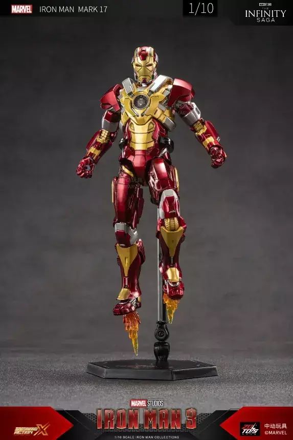 Figura Ironman 3 Avengers Iron Man Mark 17 Zd Toys Infinity Saga