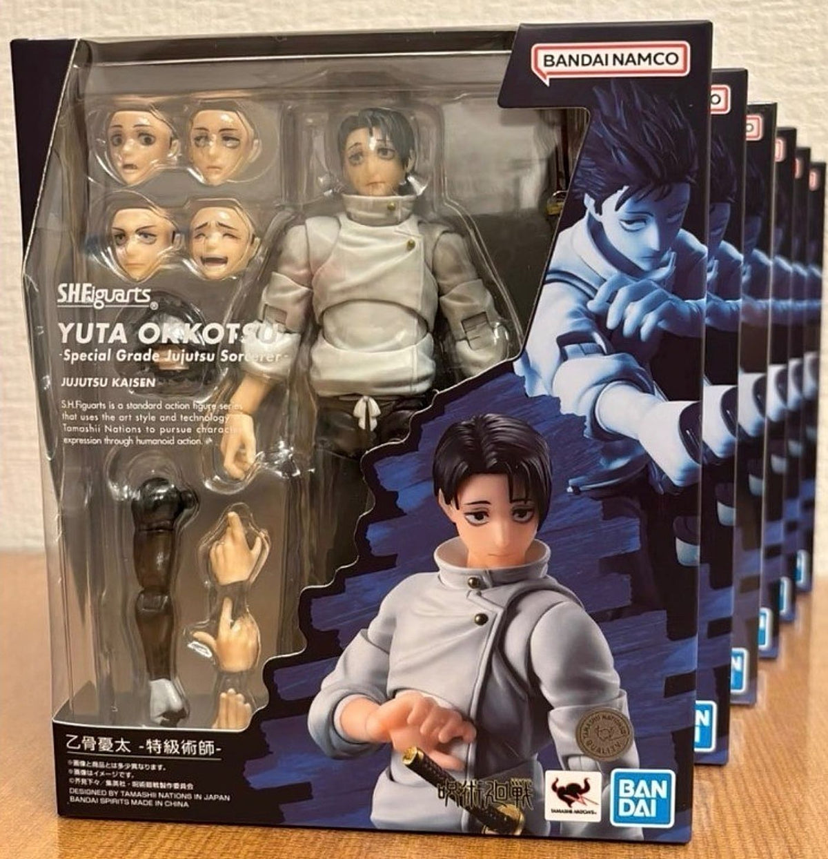 Figura de Accion Jujutsu Kaisen SH Figuarts Yuta Okkotsu