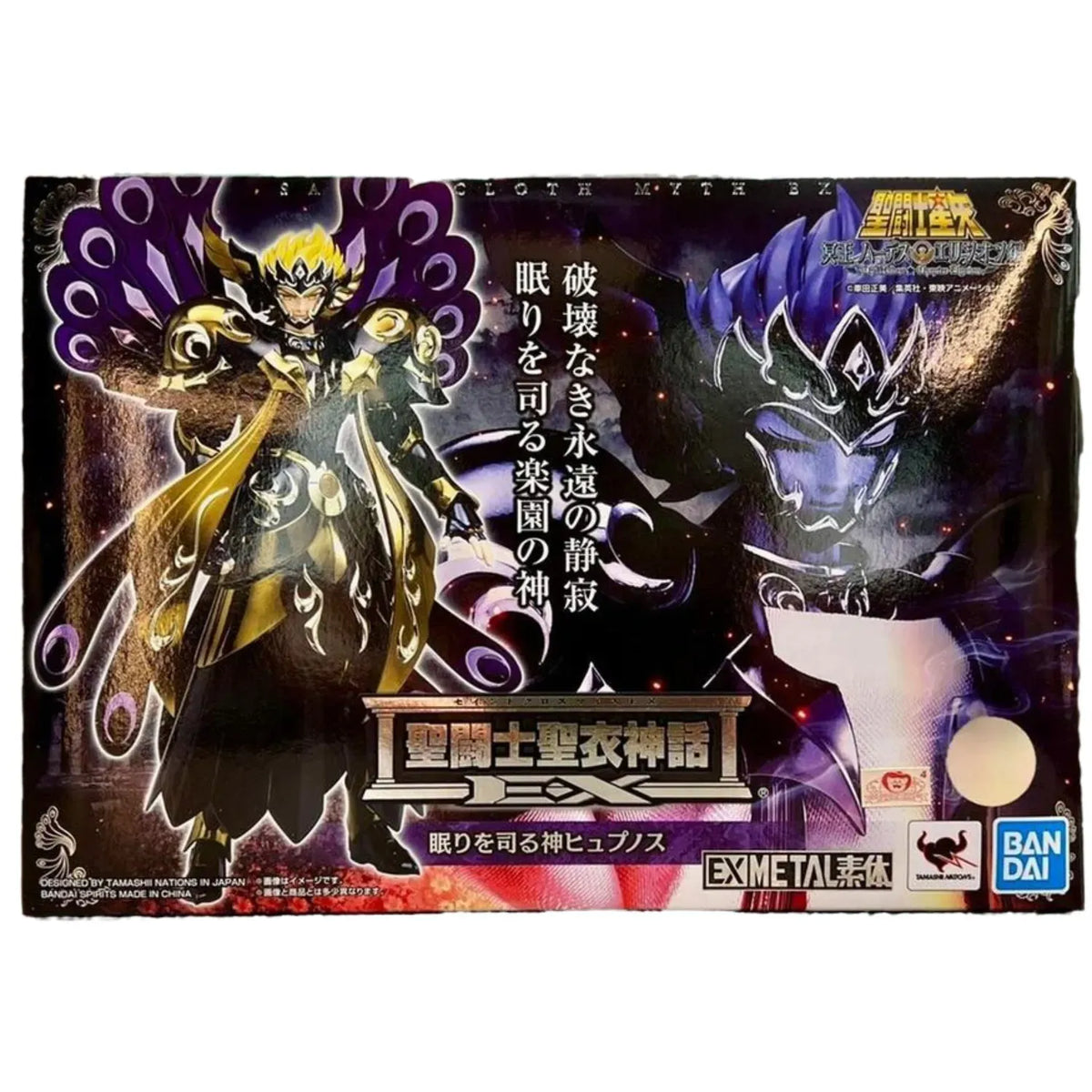 Caballeros del Zodiaco Saint Seiya Myth Cloth EX Hypnos