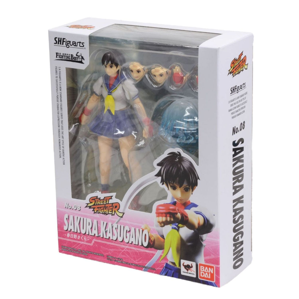 Figuira Street Fighter SH Figuarts Sakura Kasugano