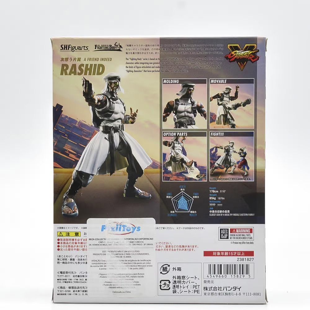 Figura Street Fighter V SH Figuarts Rashid