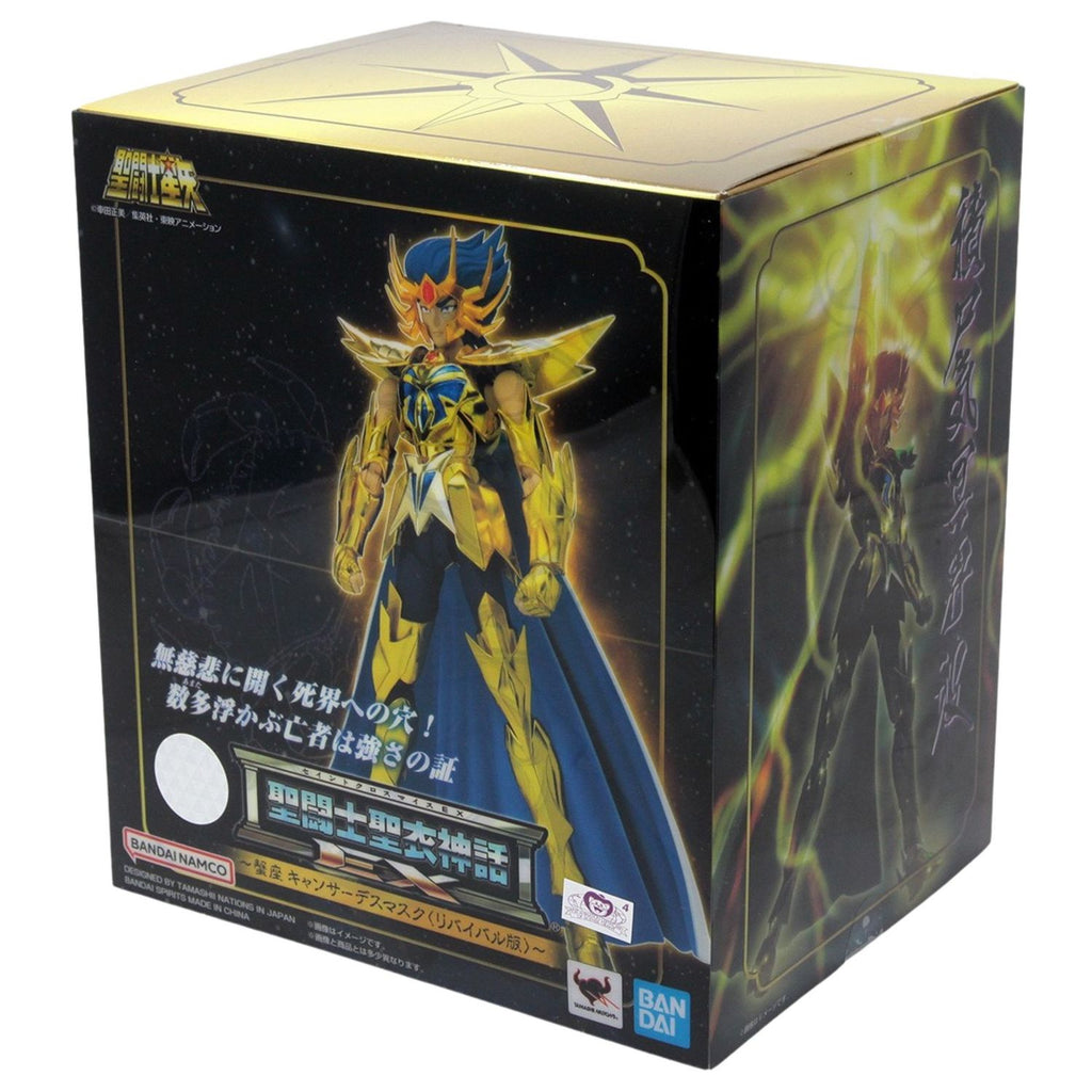 Caballeros del Zodiaco Saint Seiya Myth Cloth EX Cancer Deathmask Revival