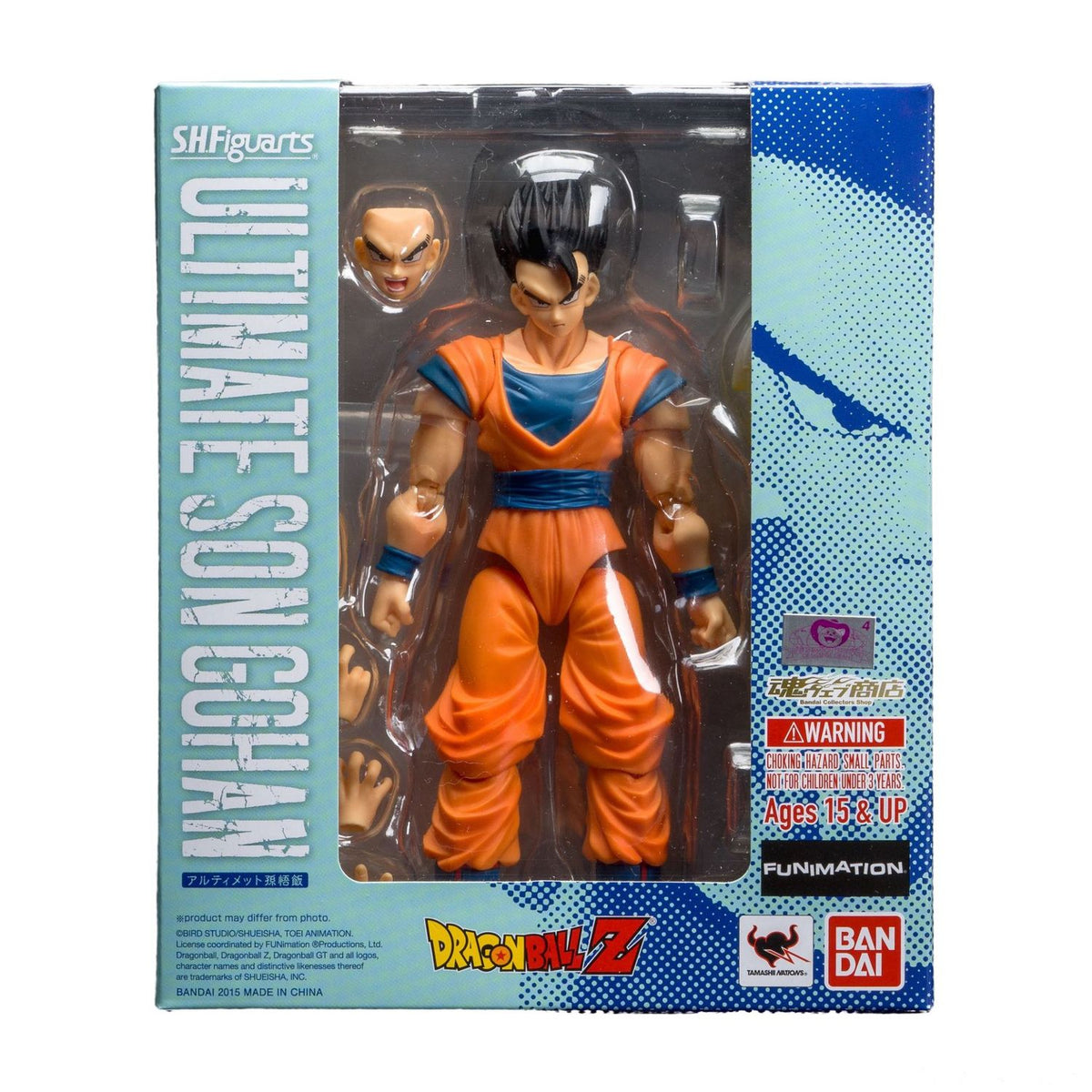 Figura de Accion Ultimate Gohan Sh Figuart Dragon Ball Z
