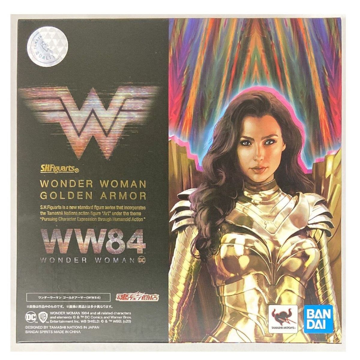 Mujer Maravilla 1984 SH Figuarts Golden Armor Wonder Woman
