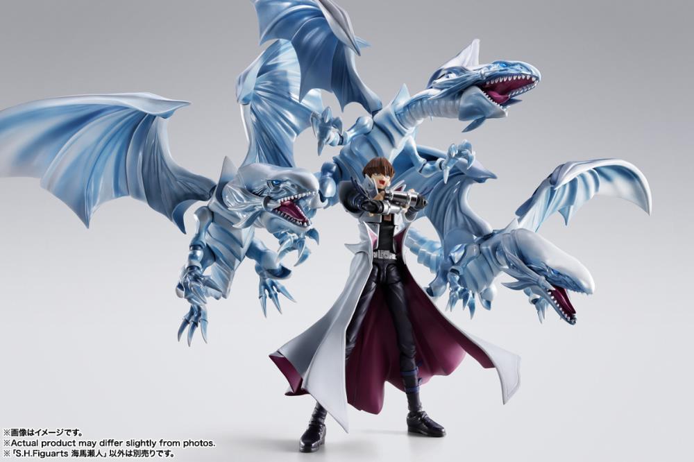 Yu-Gi-Oh! Duel Monsters S.H.Figuarts Seto Kaiba