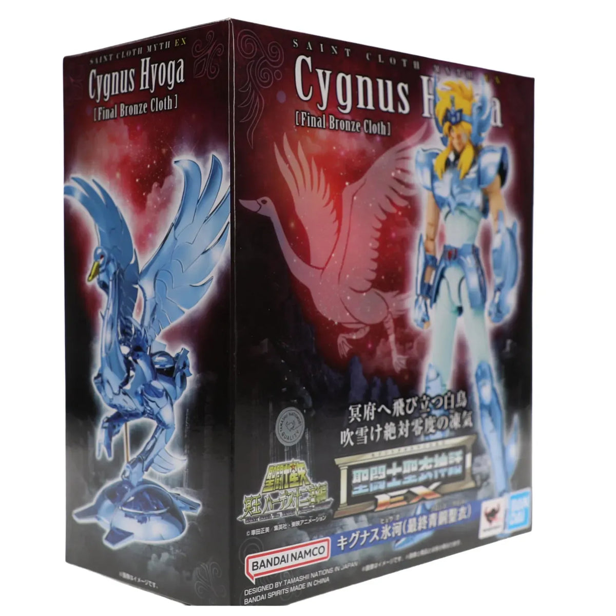 Caballeros del Zodiaco Saint Seiya Cisne Myth Cloth EX Cygnus Hyoga Final Bronze V3