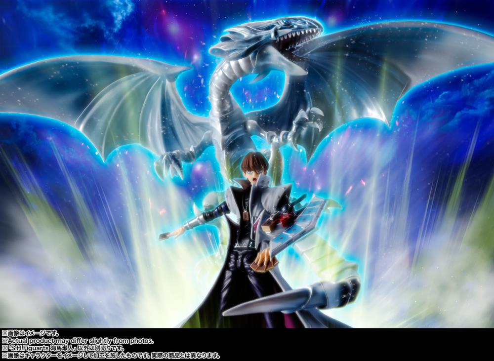 Yu-Gi-Oh! Duel Monsters S.H.Figuarts Seto Kaiba