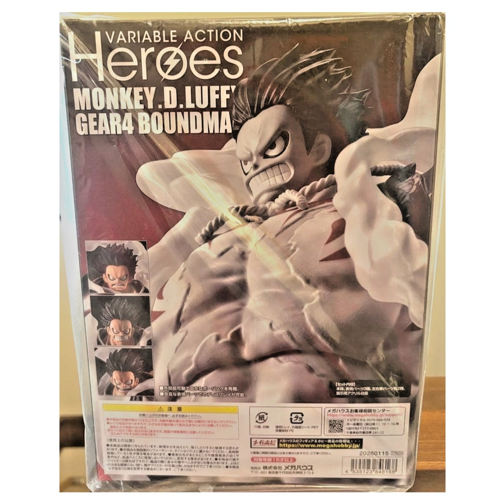 Monkey D. Luffy Gear 4 Boundman Variable Action Heroes Megahouse