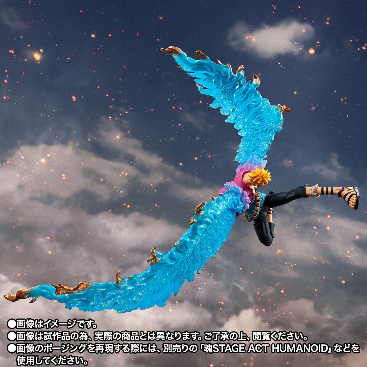 One Piece S.H.Figuarts Marco Marineford